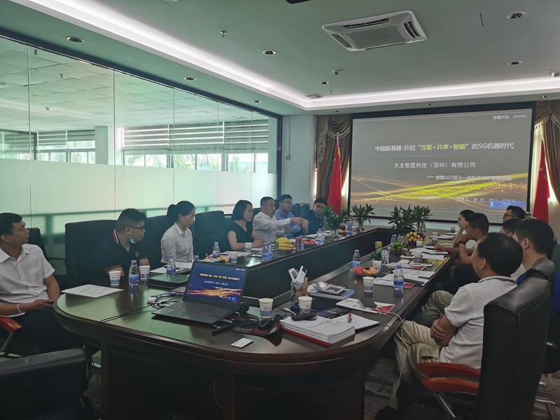led燈桿屏|智慧燈桿屏|立柱廣告機|led廣告機|落地廣告機|智慧路燈|智慧燈桿屏|燈桿廣告機|智能廣告機|燈桿屏|智慧燈桿顯示屏 led燈桿屏|智慧燈桿屏|立柱廣告機|led廣告機|落地廣告機|智慧路燈|智慧燈桿屏|燈桿廣告機|智能廣告機|燈桿屏|智慧燈桿顯示屏