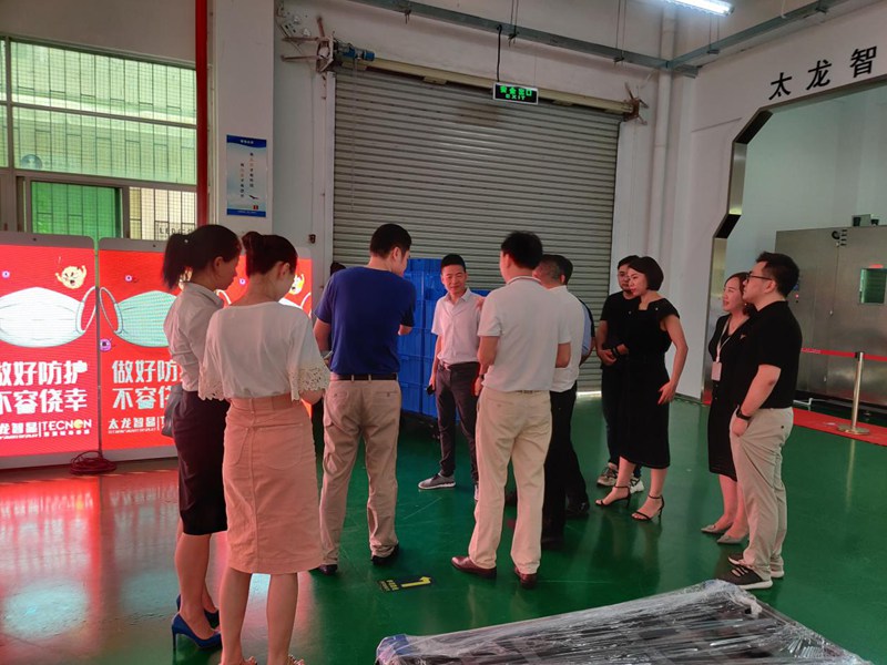 led燈桿屏|智慧燈桿屏|立柱廣告機|led廣告機|落地廣告機|智慧路燈|智慧燈桿屏|燈桿廣告機|智能廣告機|燈桿屏|智慧燈桿顯示屏 led燈桿屏|智慧燈桿屏|立柱廣告機|led廣告機|落地廣告機|智慧路燈|智慧燈桿屏|燈桿廣告機|智能廣告機|燈桿屏|智慧燈桿顯示屏