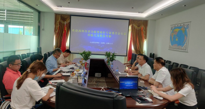 led燈桿屏|智慧燈桿屏|立柱廣告機|led廣告機|落地廣告機|智慧路燈|智慧燈桿屏|燈桿廣告機|智能廣告機|燈桿屏|智慧燈桿顯示屏 led燈桿屏|智慧燈桿屏|立柱廣告機|led廣告機|落地廣告機|智慧路燈|智慧燈桿屏|燈桿廣告機|智能廣告機|燈桿屏|智慧燈桿顯示屏