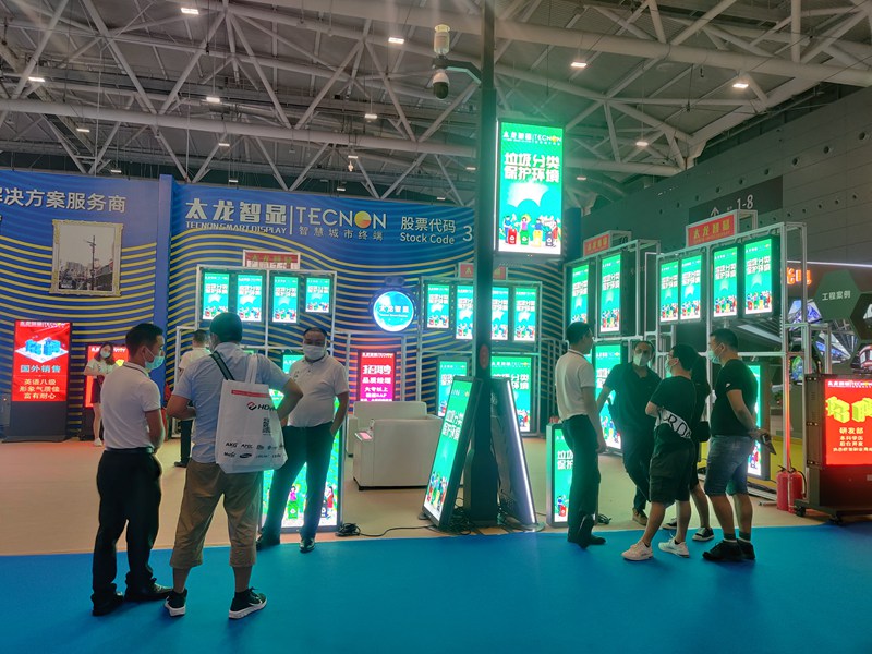 燈桿屏15.jpg 燈桿屏15.jpg