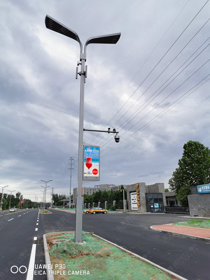 led燈桿屏|智慧燈桿屏|立柱廣告機(jī)|led廣告機(jī)|落地廣告機(jī)|智慧路燈|智慧燈桿屏|燈桿廣告機(jī)|智能廣告機(jī)|燈桿屏|智慧燈桿顯示屏 led燈桿屏|智慧燈桿屏|立柱廣告機(jī)|led廣告機(jī)|落地廣告機(jī)|智慧路燈|智慧燈桿屏|燈桿廣告機(jī)|智能廣告機(jī)|燈桿屏|智慧燈桿顯示屏
