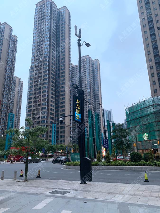 led燈桿屏|智慧燈桿屏|立柱廣告機(jī)|led廣告機(jī)|落地廣告機(jī)|智慧路燈|智慧燈桿屏|燈桿廣告機(jī)|智能廣告機(jī)|燈桿屏|智慧燈桿顯示屏 led燈桿屏|智慧燈桿屏|立柱廣告機(jī)|led廣告機(jī)|落地廣告機(jī)|智慧路燈|智慧燈桿屏|燈桿廣告機(jī)|智能廣告機(jī)|燈桿屏|智慧燈桿顯示屏