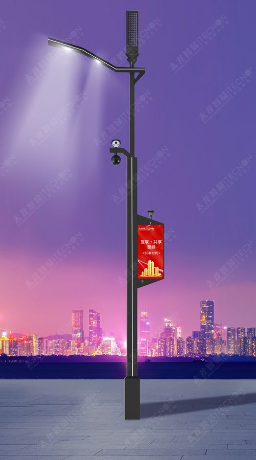 led燈桿屏|智慧燈桿屏|立柱廣告機|led廣告機|落地廣告機|智慧路燈|智慧燈桿屏|燈桿廣告機|智能廣告機|燈桿屏|智慧燈桿顯示屏 led燈桿屏|智慧燈桿屏|立柱廣告機|led廣告機|落地廣告機|智慧路燈|智慧燈桿屏|燈桿廣告機|智能廣告機|燈桿屏|智慧燈桿顯示屏