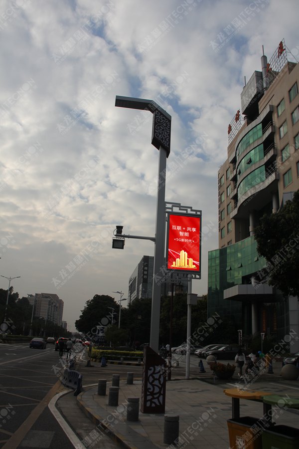 led燈桿屏|智慧燈桿屏|立柱廣告機(jī)|led廣告機(jī)|落地廣告機(jī)|智慧路燈|智慧燈桿屏|燈桿廣告機(jī)|智能廣告機(jī)|燈桿屏|智慧燈桿顯示屏 led燈桿屏|智慧燈桿屏|立柱廣告機(jī)|led廣告機(jī)|落地廣告機(jī)|智慧路燈|智慧燈桿屏|燈桿廣告機(jī)|智能廣告機(jī)|燈桿屏|智慧燈桿顯示屏