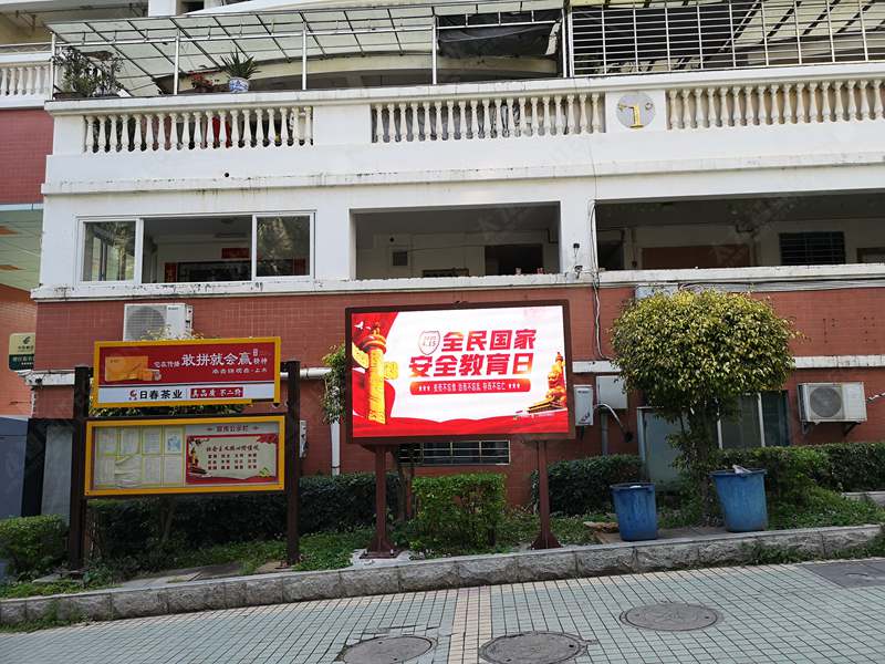 led燈桿屏|智慧燈桿屏|立柱廣告機|led廣告機|落地廣告機|智慧路燈|智慧燈桿屏|燈桿廣告機|智能廣告機|燈桿屏|智慧燈桿顯示屏 led燈桿屏|智慧燈桿屏|立柱廣告機|led廣告機|落地廣告機|智慧路燈|智慧燈桿屏|燈桿廣告機|智能廣告機|燈桿屏|智慧燈桿顯示屏