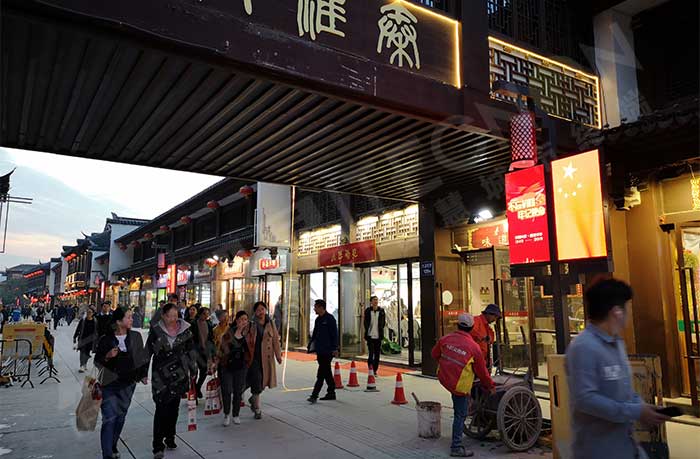 led燈桿屏|智慧燈桿屏|led廣告機(jī)|智慧路燈屏|戶外LED廣告機(jī)|燈桿屏|智慧燈桿|智慧路燈 led燈桿屏|智慧燈桿屏|led廣告機(jī)|智慧路燈屏|戶外LED廣告機(jī)|燈桿屏|智慧燈桿|智慧路燈