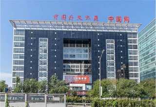 斜方棱镜一个多少钱