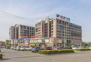 杭州CNC雕刻机销售电话